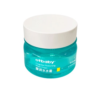 otbaby凝润水水霜婴儿Q润肤露滋润乳儿童夏季保湿面霜宝宝擦脸霜