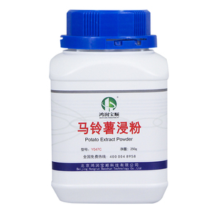 马铃薯浸粉Y047C  PDA 土豆培养基 实验用品生化试剂科研实验