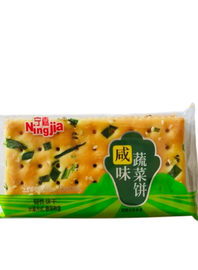 宁嘉蔬菜咸味苏打饼干散装