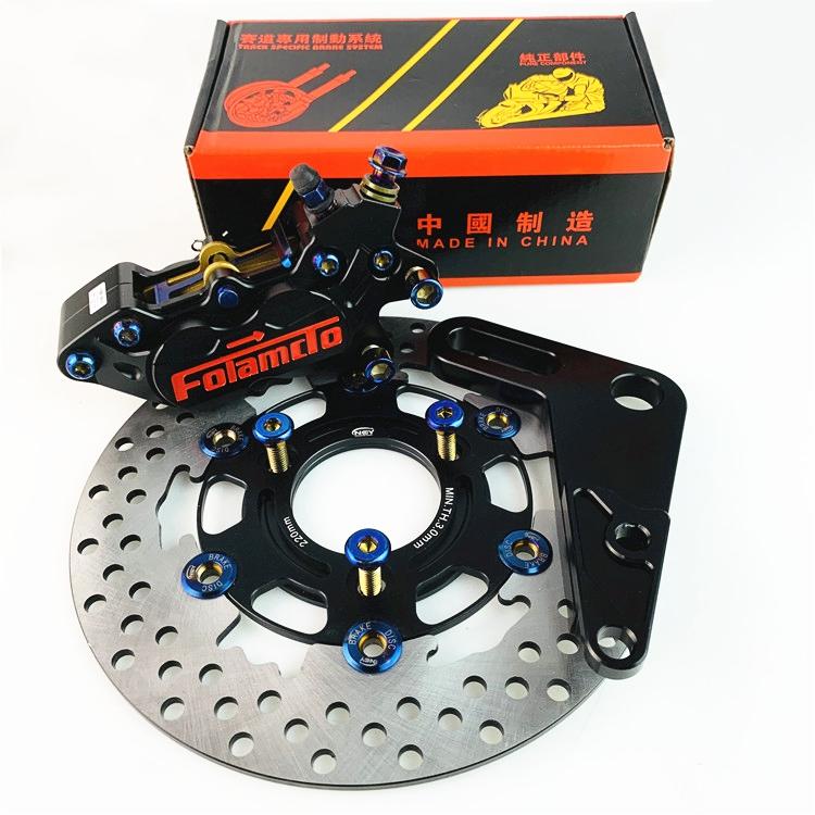 电摩改装对四卡钳佛兰多大鲍鱼刹车泵骠骑战速bws福喜碟刹260/220
