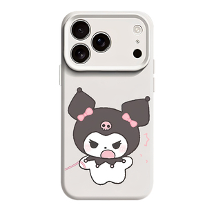 库洛米适用苹果17情侣手机壳iPhone16promax磁吸15新款14巴库13mini一对12小众11高级感x可爱液态硅胶男女air