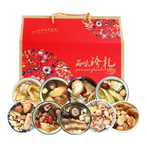 礼盒装煲汤材料包养生调理汤料包