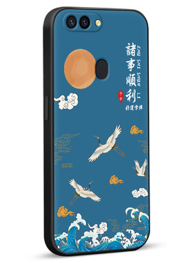 秋昊适用于oppor11s手机壳r11sm耐用防摔opoor11st中国风opopr11stm小众ins超好看opp0r11skm保护套r11s手机