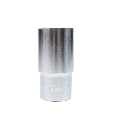 南豫12角梅花套筒头套装加长1/2大飞接口花键多角十二花套筒