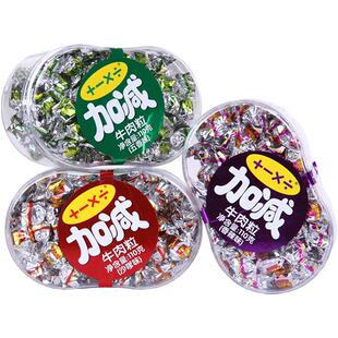 加减乘除牛肉粒盒装零食儿童无添加牛肉干特产官方休闲糖果食品