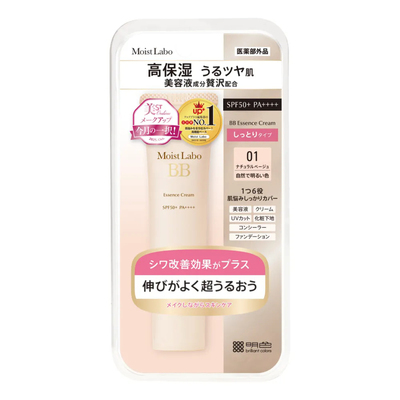 日本明色BB霜美白遮瑕不脱妆