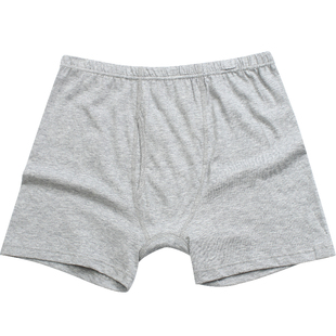 3条AB内裤男纯棉裤身高腰抗菌四角短裤中老年宽松加肥加大平角裤