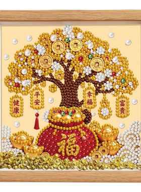 财神爷珍珠钻石贴画2026新款摆件