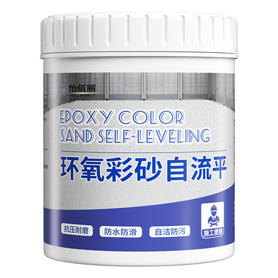 【官方正品品质保障】
