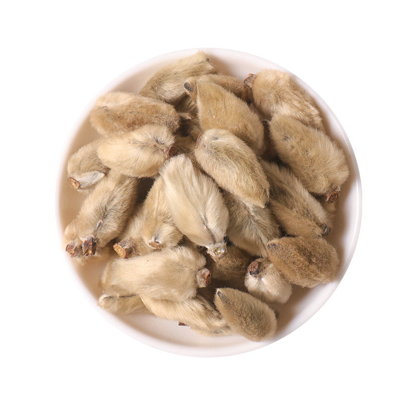 辛夷花500g包邮香料调料大料大全