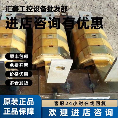 议价ACHO5830和ACHO5840是ABB变频器ACS800-315kw/355KW输入电抗