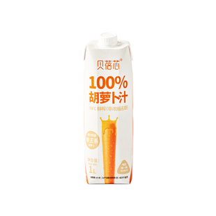 胡萝卜汁100%纯果汁nfc果汁低脂健康蔬菜汁饮料家庭聚餐1L*2盒