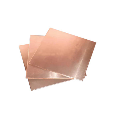 T2紫铜板材块片纯红铜条棒排纯铜板零切激光切割加工定制0.51234m