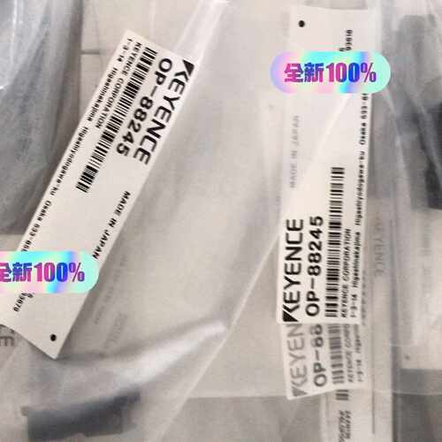 【议价-可维修】 E OP-88245 /均有货