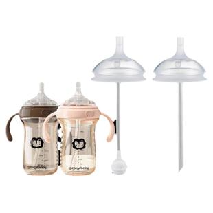 适配小狮王乔治奶瓶奶嘴配件 通用7cm广口径吸管学饮嘴鸭嘴直饮管