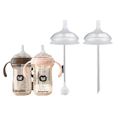 适配小狮王乔治奶瓶奶嘴通用7cm