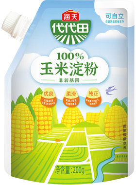 海天食用玉米淀粉200g小样装家用勾芡炸嫩肉生粉可烘培糕点饼干