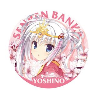 千恋万花游戏同人周边朝武芳乃常陆茉子丛雨蕾娜细闪徽章吧唧谷子