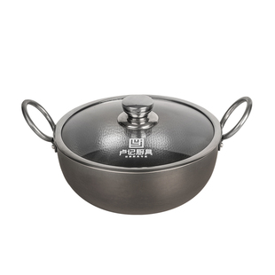 卢记钛锅锻打锤纹珐琅双耳汤锅炖汤锅煮粥煮面家用加厚燃气灶专用