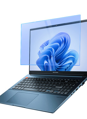 华硕vivobook屏幕膜防反光抗蓝光