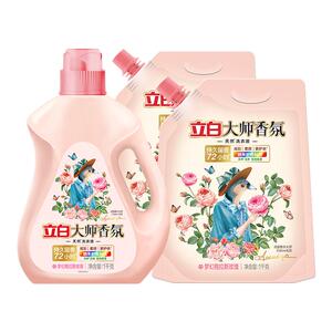 立白大师洗衣液买2斤送2斤