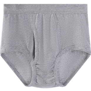 3条AB内裤男士纯棉罗纹高腰三角裤头中老年大码宽松全棉爸爸短裤