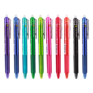 PILOT百乐可擦笔小学生专用三年级LFBK-23EF彩色可擦水笔摩磨擦