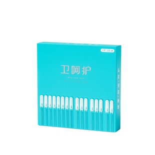 【掏耳神器】强力粘耳棒材质环保柔软不伤耳可重复使用孕婴皆宜A