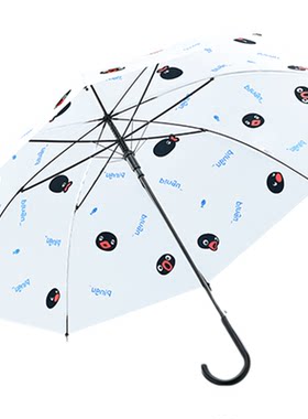 Pingu透明磨砂高颜值长柄伞