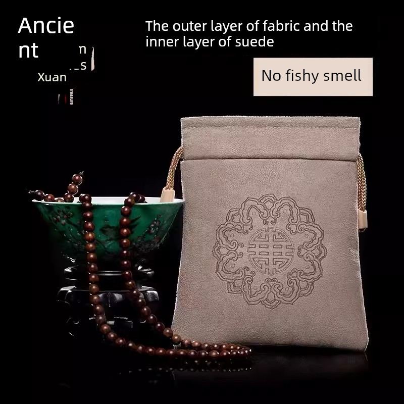 束口纯麂皮文玩袋盘玩袋抛光收纳袋文玩麂皮袋子