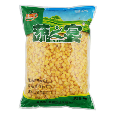 冷冻甜玉米粒净菜2斤装