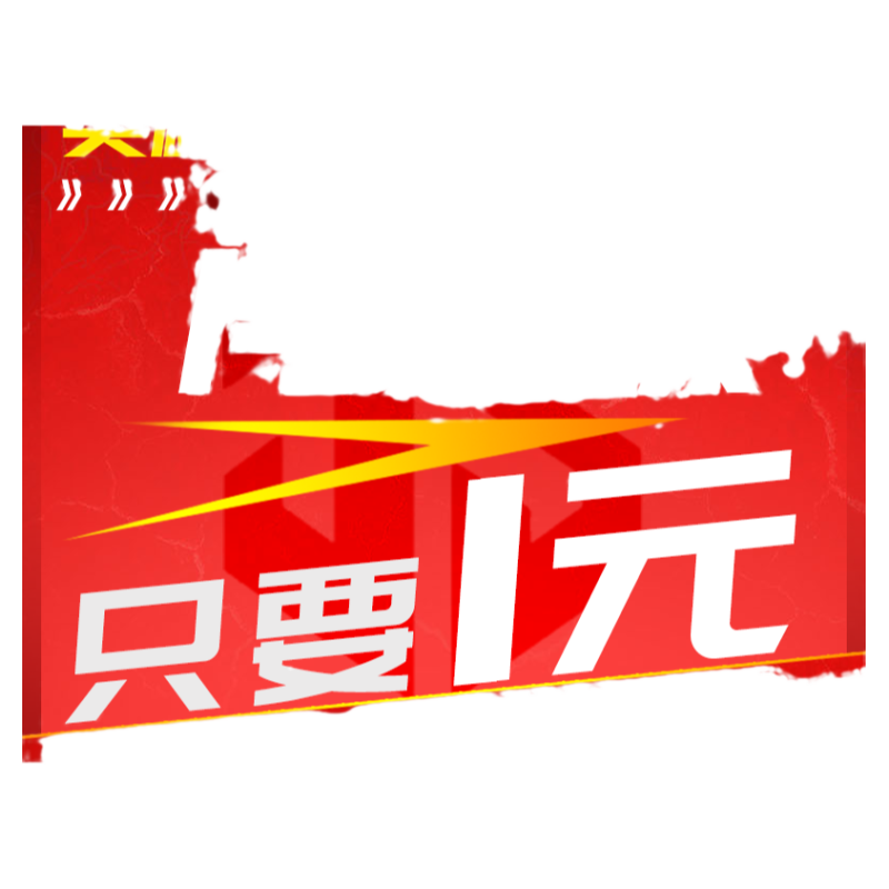 lol代練等級英雄聯(lián)盟代肝人機打刷1-30-50級升級練級經(jīng)驗藍色精粹