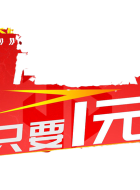 lol代练等级英雄联盟代肝人机打刷1-30-50级升级练级经验蓝色精粹