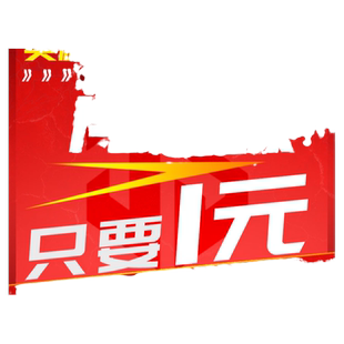 lol代练等级英雄联盟代肝人机打刷1-30-50级升级练级经验蓝色精粹