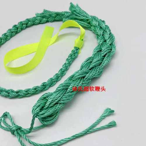 超软鞭头倒8股工艺实体鞭麦穗鞭花鞭专用甩鞭响鞭尾巴健身鞭配件