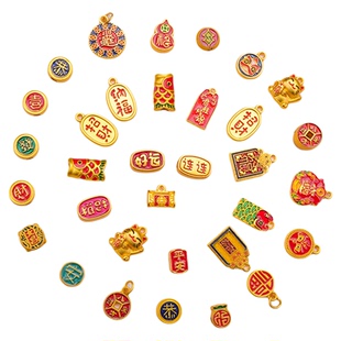 不掉色沙金配件diy葫芦小吊坠手链项链串珠隔珠饰品手绳挂坠配饰