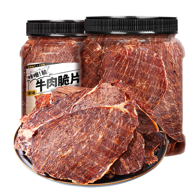 牛肉脆片晚上解馋饿追剧休闲零食
