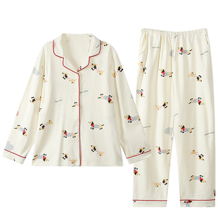 都市丽人月子服纯棉吸汗产后秋冬季孕妇哺乳睡衣喂奶产妇家居服女