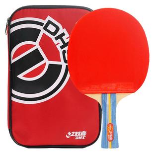 红双喜乒乓球拍单拍三星四星兵乓球拍板1只学生初学者狂飙王反胶
