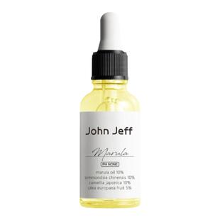 升级新版！JohnJeff 10%马鲁拉油精华油护肤强韧修护屏障舒缓保湿