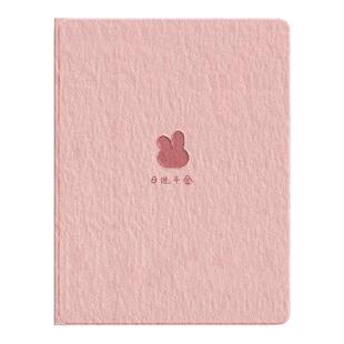 适用ipad9/10保护套2022新款保护壳2024平板壳air5简约小兔mini6全包8防摔10.9寸pad简约ipadpro蚕丝纹air2/7