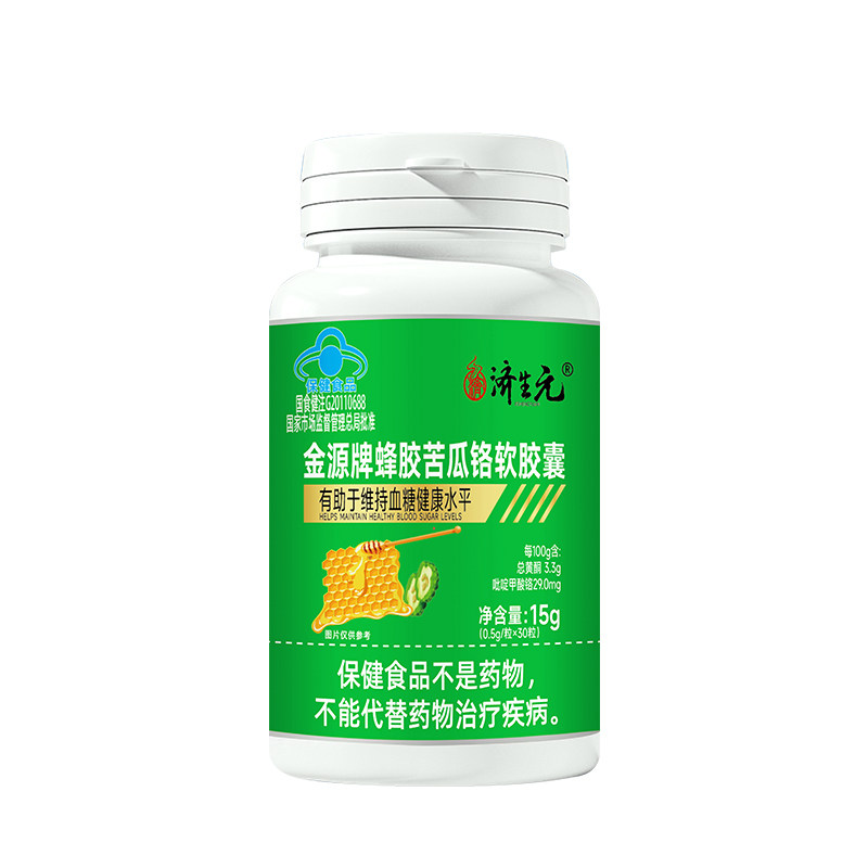 每一瓶最近日期溯源保真
