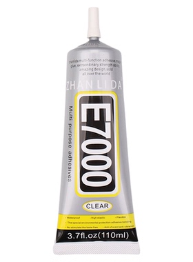 E7000胶水B7000饰品皮革包布料专用粘衣服logo针管皮包珠宝美甲