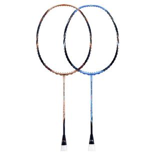 李宁羽毛球拍锋影900max/new日月同辉全碳素超轻进攻拍单拍专业