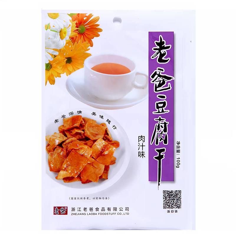 老爸豆腐干100g大包五香肉汁卤味办室公休闲即食豆干零食小吃