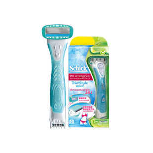 刮毛器私密处剃毛器男士阴毛修剪器私处刮毛刀女士私密电动剃毛刀