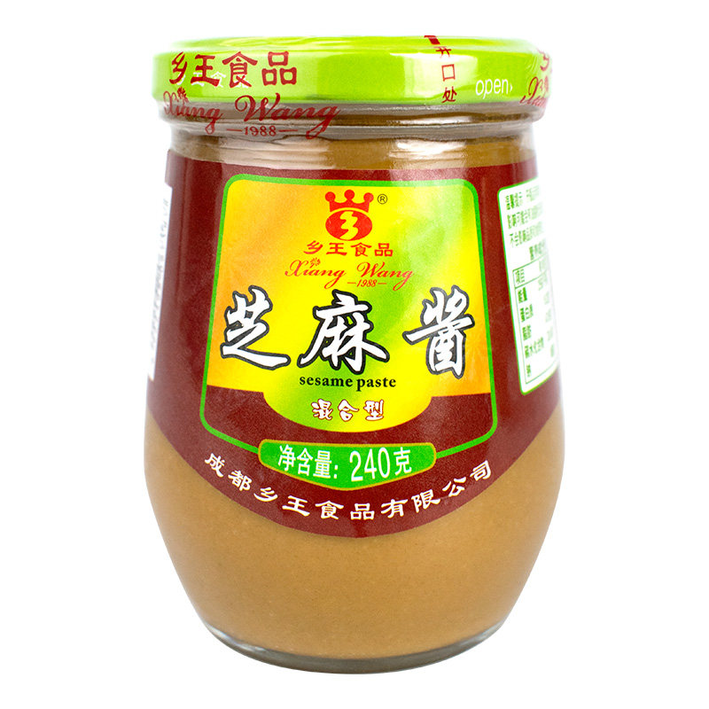 乡王芝麻酱240g花生酱240g