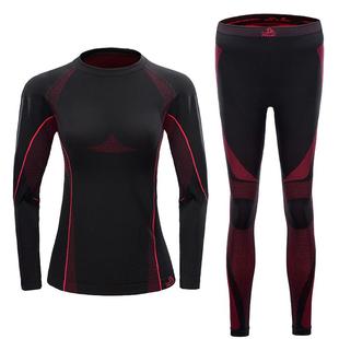 伯希和保暖运动功能内衣男女秋冬滑雪骑行排汗快干保暖内衣裤套装