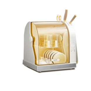 苏泊尔奶瓶消毒器保洁消毒柜婴儿宝宝专用紫外线带烘干二合一体机