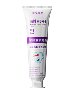 【院线医研】美白牙膏去黄渍口臭